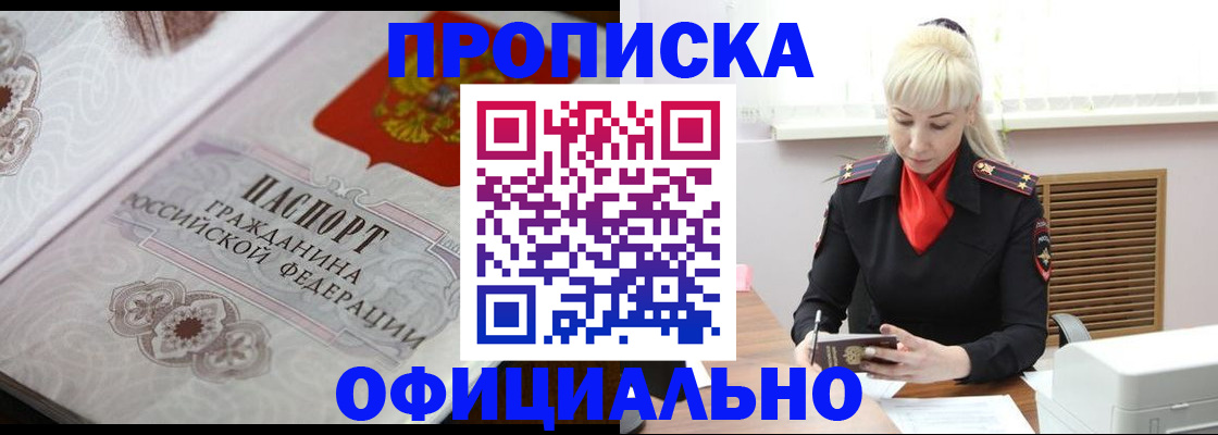 форма 3 в Узловой